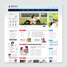 教育網站建設與推廣 構建在線學習生態，實現品牌與價值增長